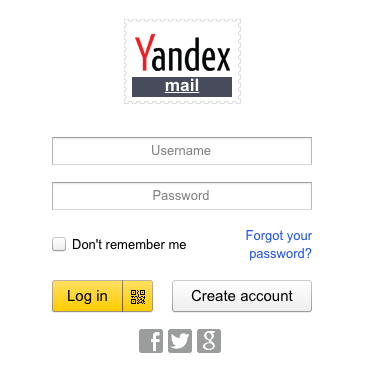 Yandex login page